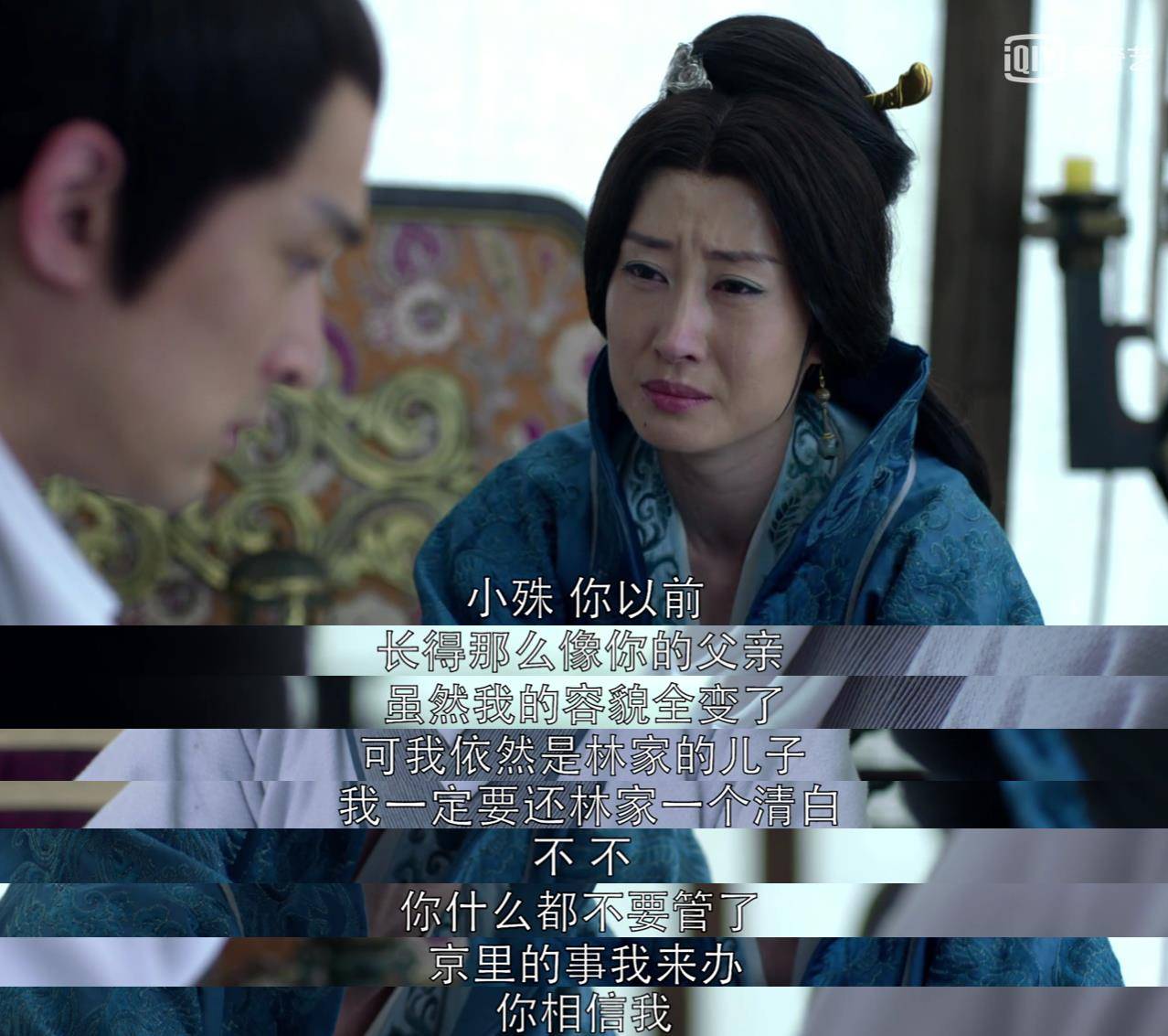 《琅琊榜》静妃:双商排名第二,以柔克刚四两拨千斤!