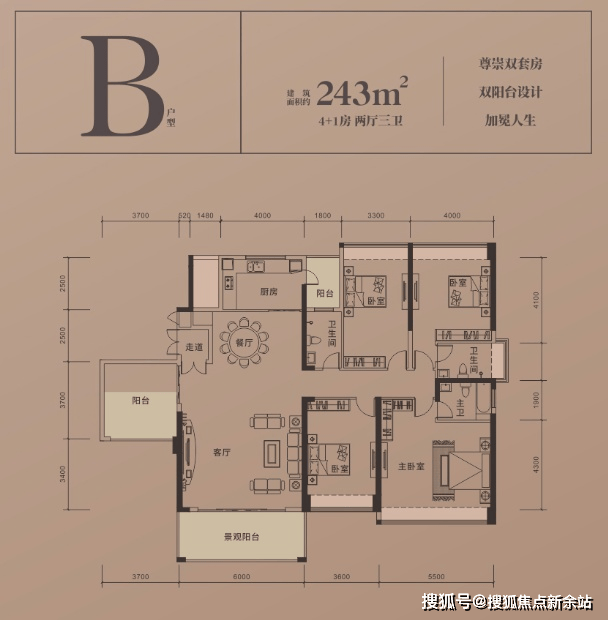 「紫园云墅」楼盘介绍|户型图|发布|紫园云墅售楼中心|紫园云墅电话