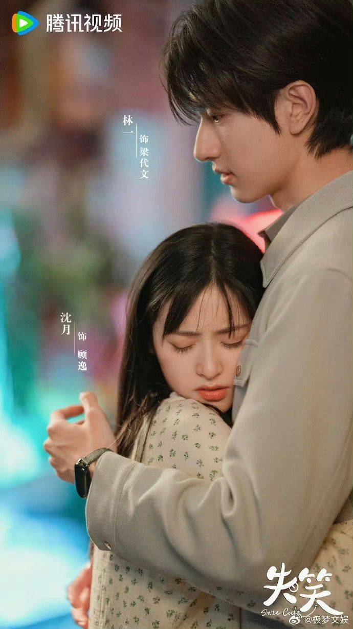 谭松韵,许凯《星光美丽》,刘亦菲,霍建华《玫瑰故事》