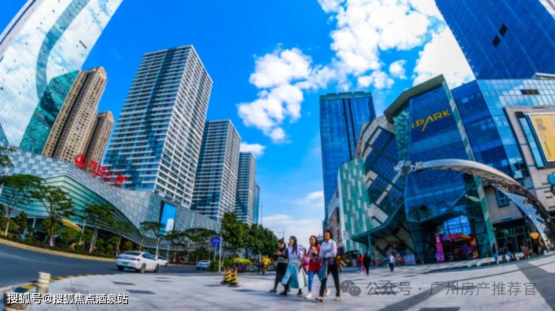 万达广场,保利水城,中海环宇城,宜家家居等10个大型购物商场,配套所见