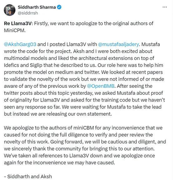 斯坦福抄袭清华,面壁智能大模型,当事人已道歉,删项目