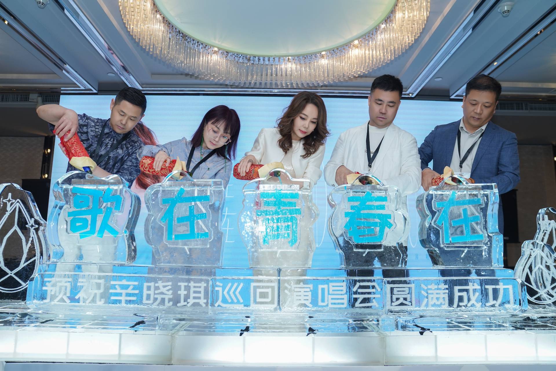 辛晓琪 真诚|专访