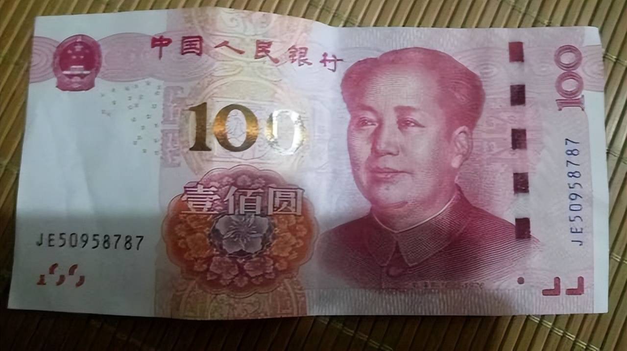 人民币的英文缩写是RMB，那它在国外被称为什么？你有所了解吗？_搜狐网