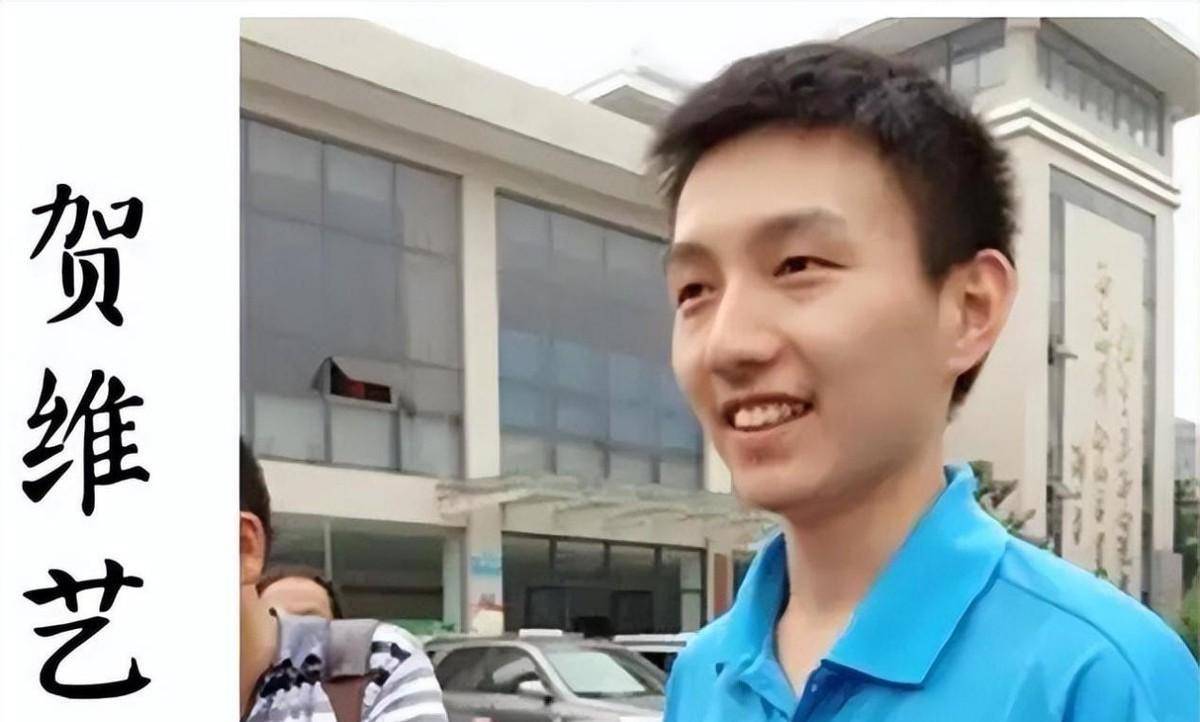 12年,湖北贺维艺拒绝保送清华,扬言要享受高考过程,最后考多少