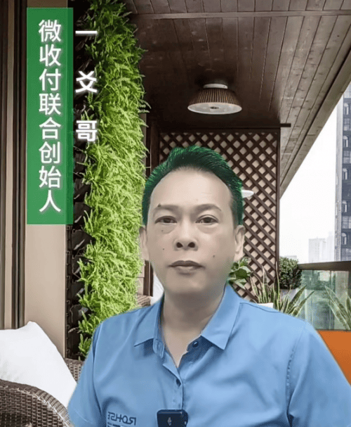 背后的故事:甘肃省河北商会：情感的桥梁，梦想的舞台