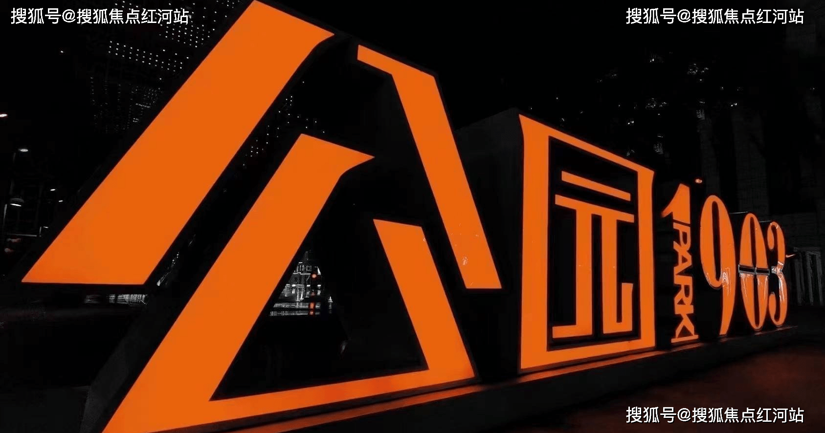 昆明度假区附近好楼盘-昆明龙湖揽境最新价格2.1万起