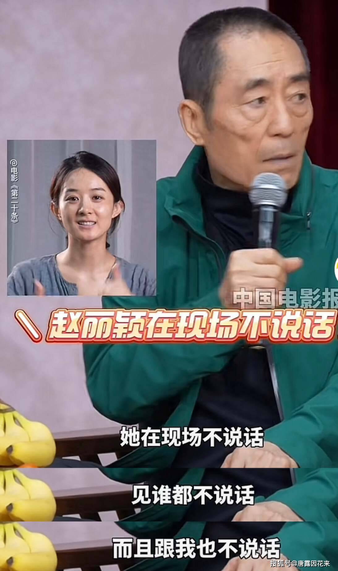 说一声恭喜,你们成功毁掉了杨幂