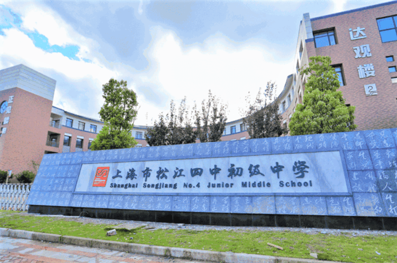 招商·时代潮派-上海松江(时代潮派)首页网站|时代