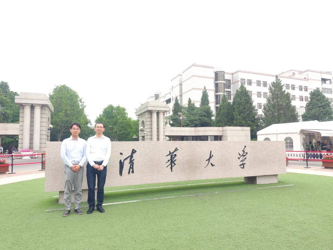 济达交通团队赴北京大学和清华大学开展交流