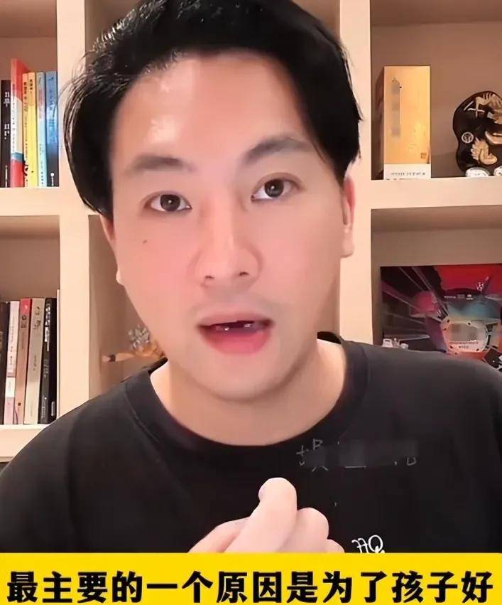 夏克立离婚风波最新进展!放弃起诉不想影响家人,大s应该学一学