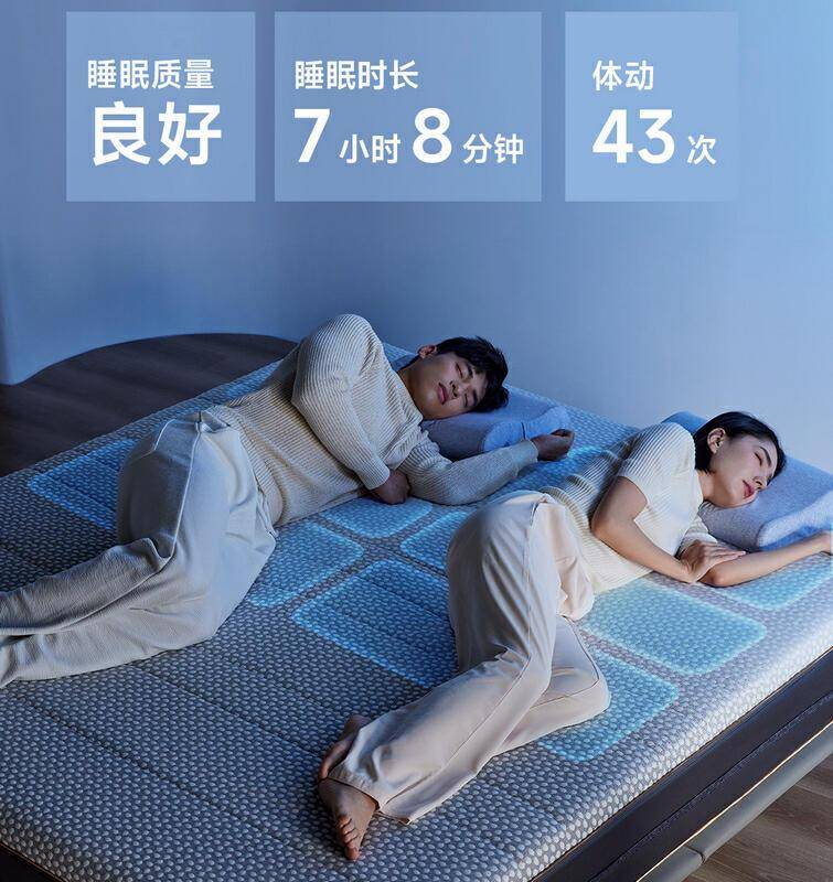 智能调整软硬 主动护腰脊 8H AI智能撑腰护眠床垫