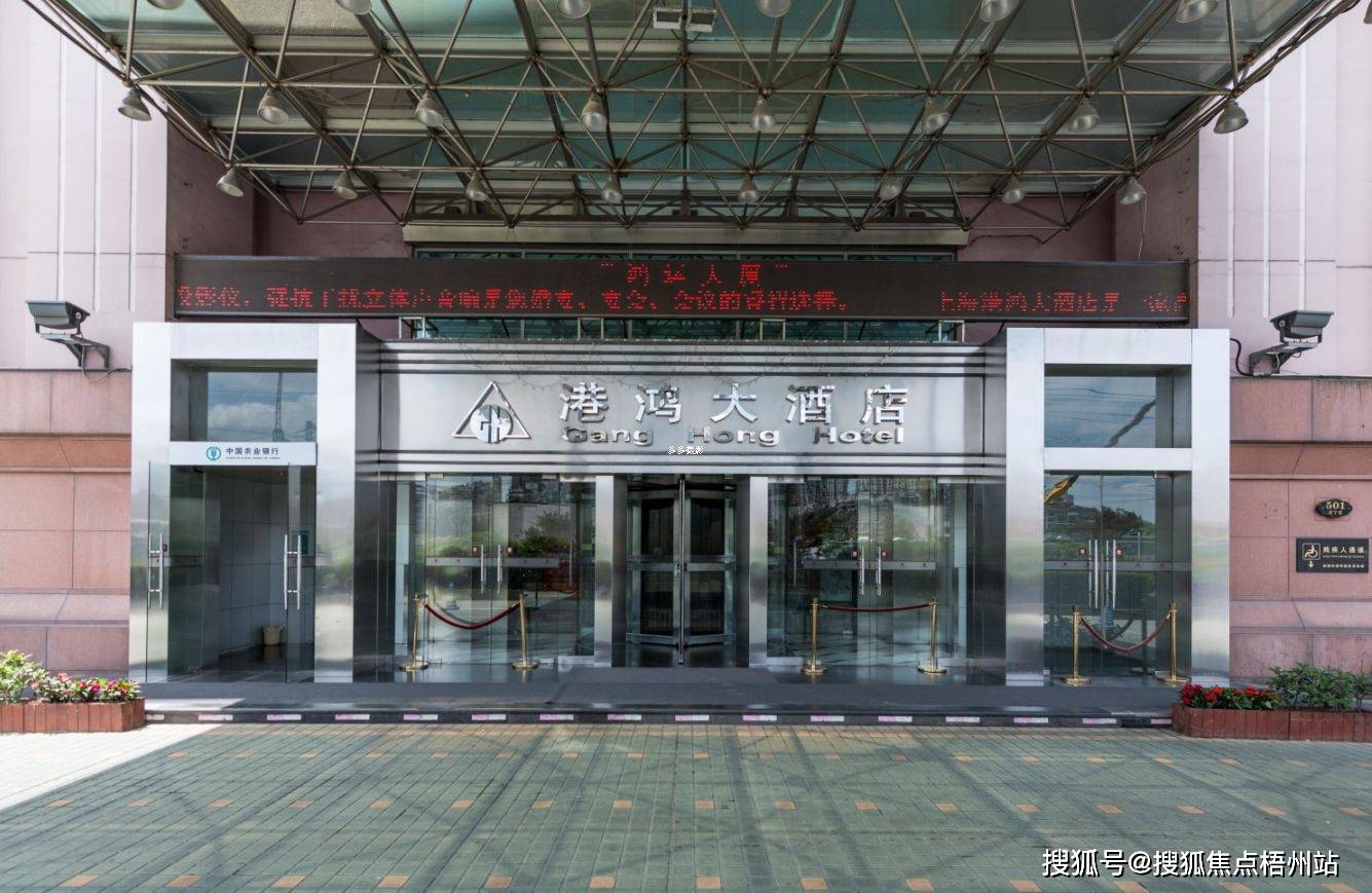 2024年上海鸿运大厦物业公司是哪家呀 物业直租免中介费_武宁路_距离