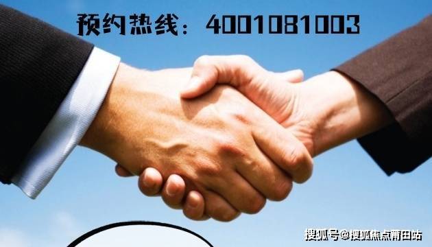 福州【 榕发揽湖郡 】-楼盘详情-房价-容积率-福州