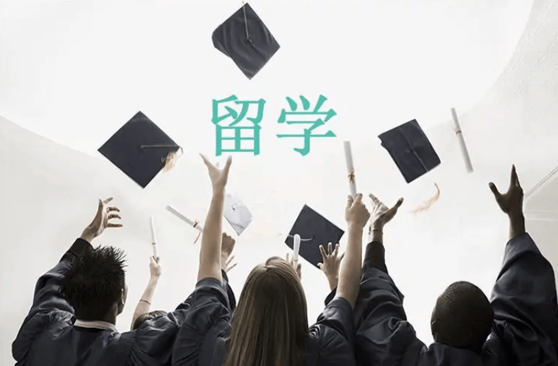 日本留学生活必备—百元店推荐