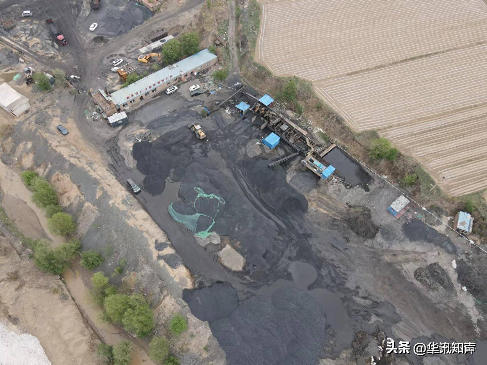 山西朔州市小平易乡张家口村南一无名煤场煤矸石污染引发关注