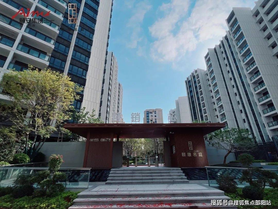 [颐璟名庭户型图鉴赏]深圳购房最新政策如下:一,限购政策非深户居民