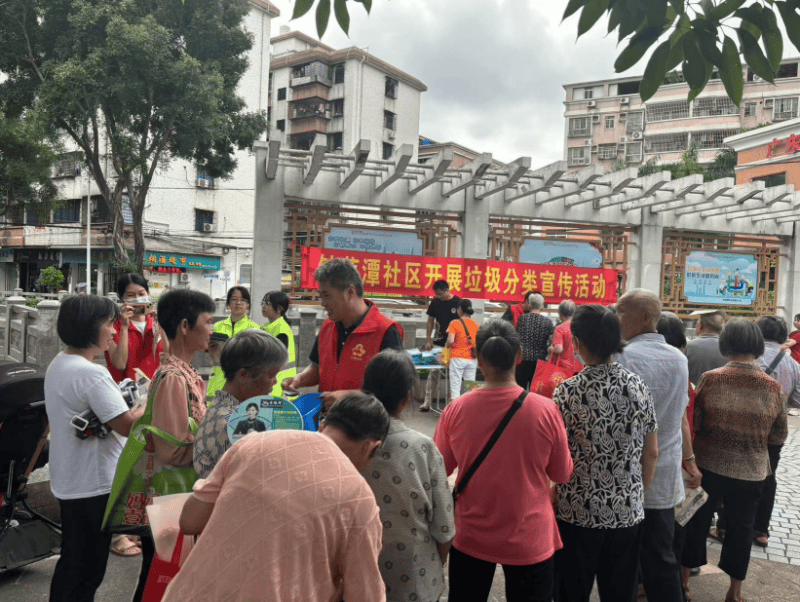 钟落潭社区开展"垃圾要分类,资源不浪费"宣传活动