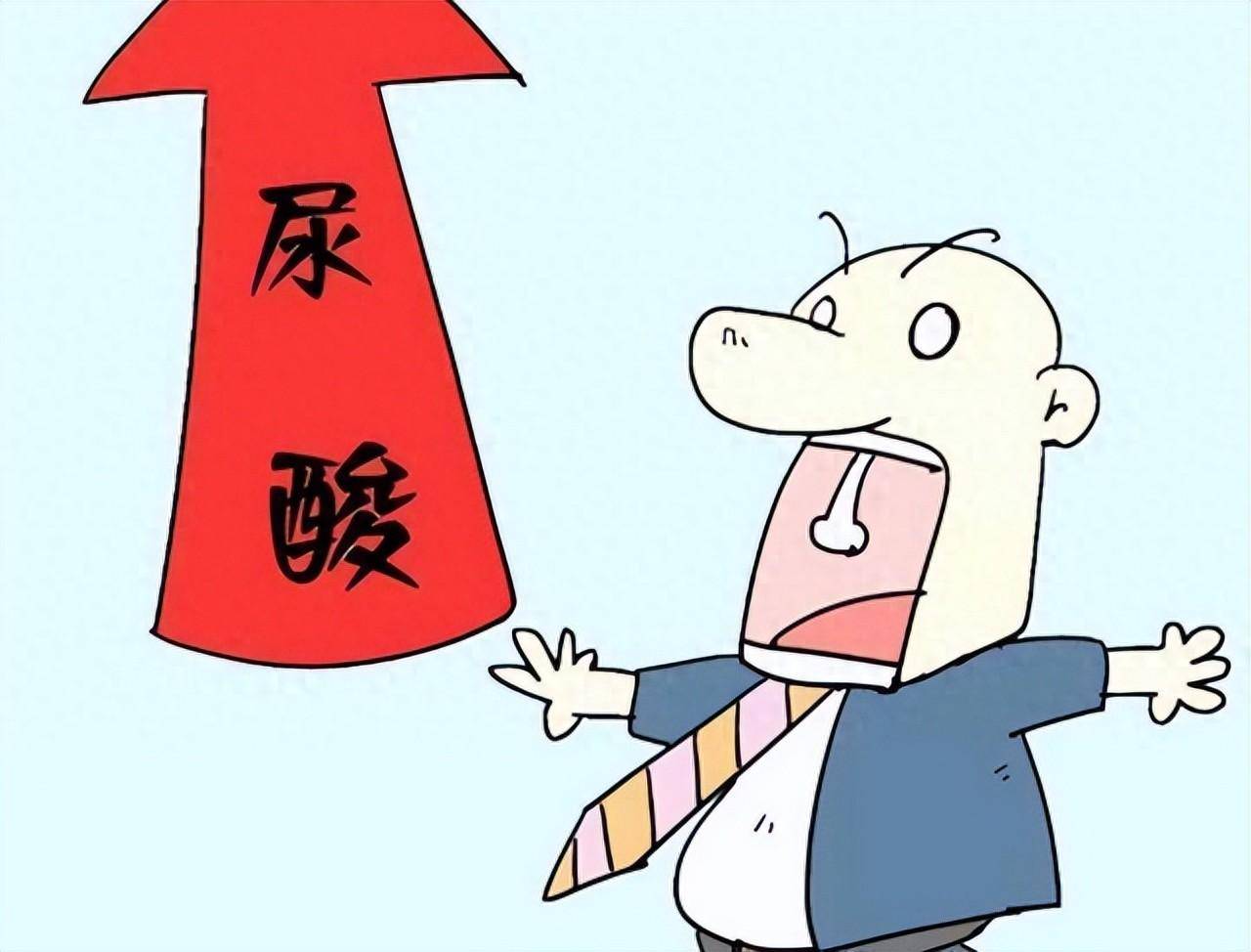 尿酸高,需谨记:5种食物嘌呤高,要少吃,4种食物嘌呤低,可常吃