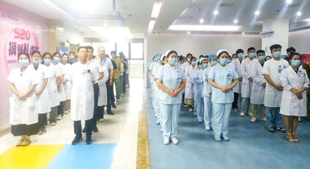 凝心聚力 勇攀高峰——莆田眼科医院召开2024年暑期工作动员大会