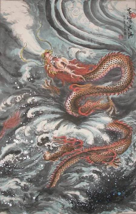 当代画龙哪个出名