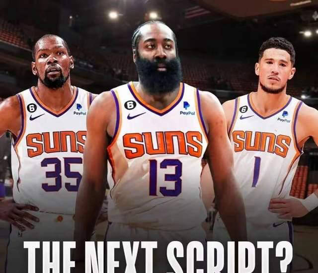 太阳队或重塑最强三巨头!职业生涯第3次成为队友