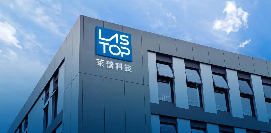 莱普科技成立于2003年,专注于半导体领域专用激光加工装备研发,制造