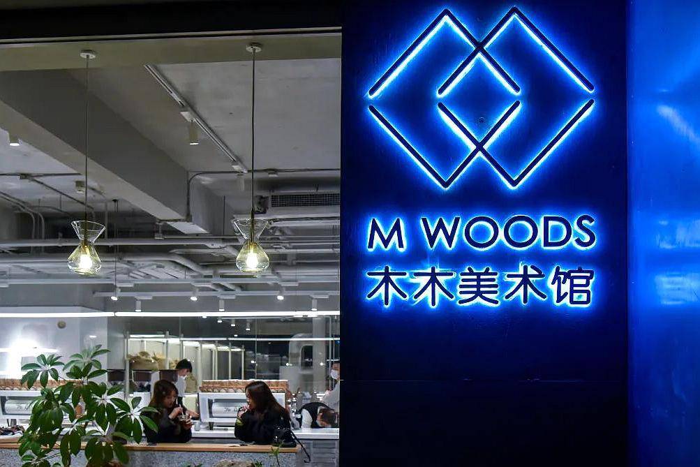 北京隆福寺的历史是怎样的