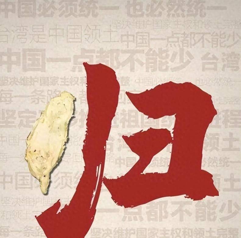 中美防长刚谈完,27家美军火商窜台,拜登妄称不排除武力"保台"