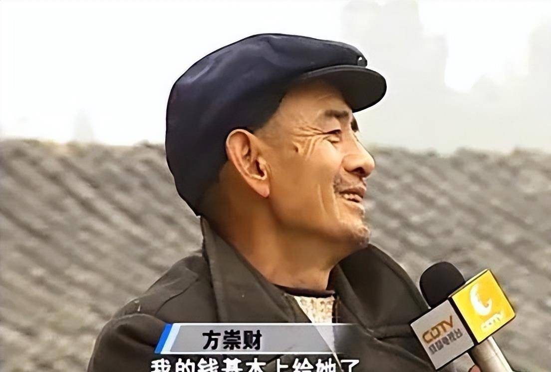 收养弃婴,23年后养女起诉断绝关系,法院判决支持_方梦真_方崇财_养父