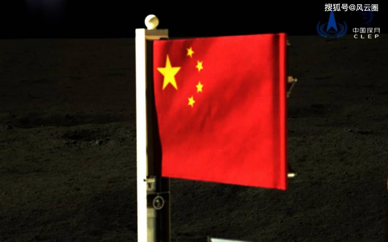 月背升起的国旗,竟是石头做的,"石头拉丝"国旗会永不变色!