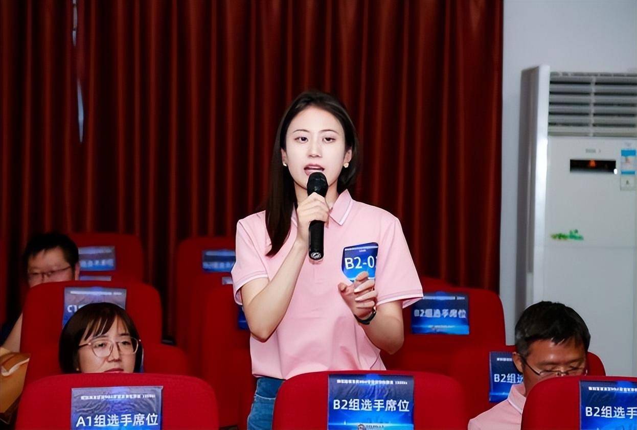 第四届(2024)首经贸mba管理案例校园赛圆满落幕