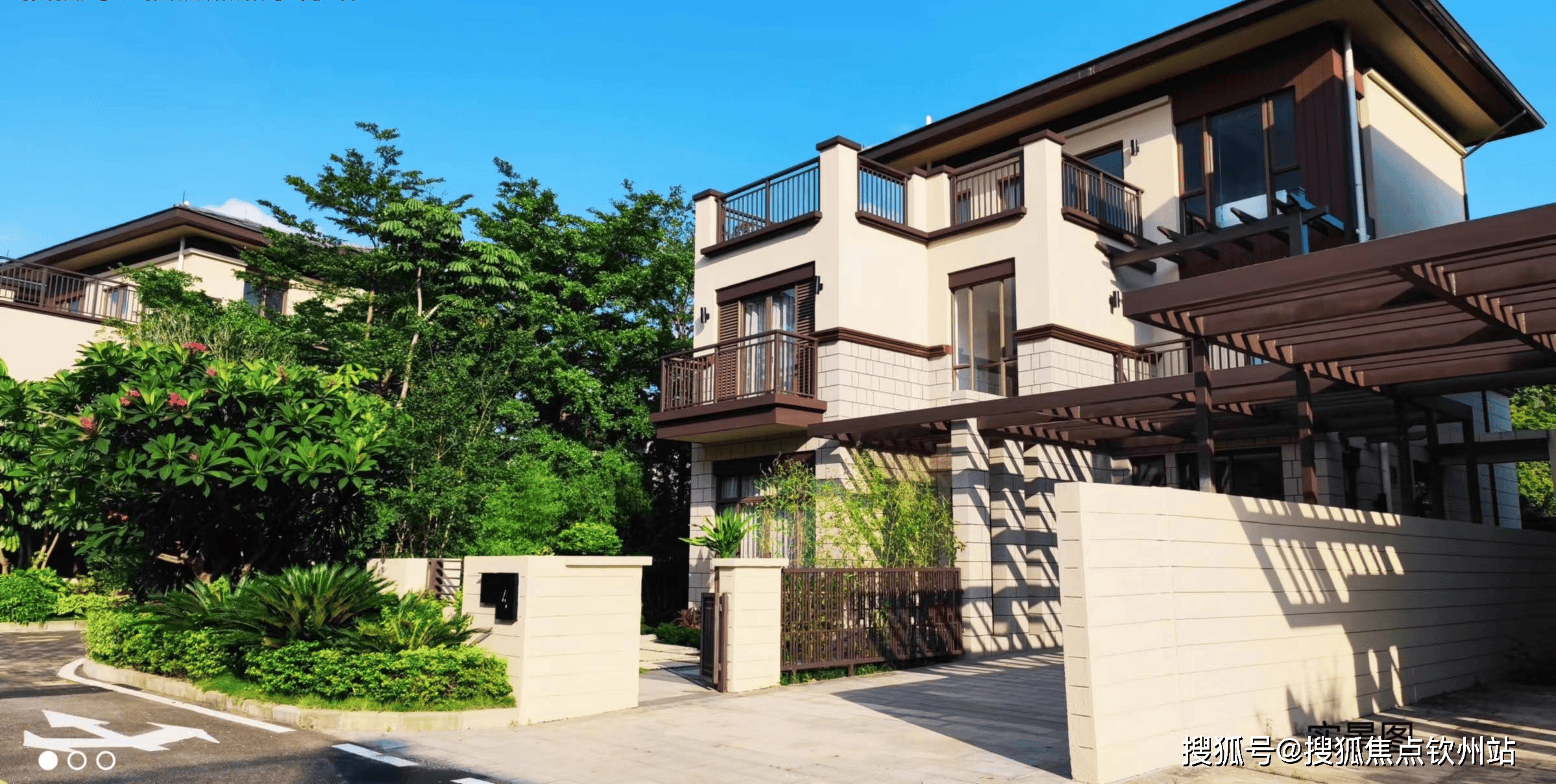 中山华发观山水_楼盘别墅→首页网站→华发观山水售楼处电话→售楼