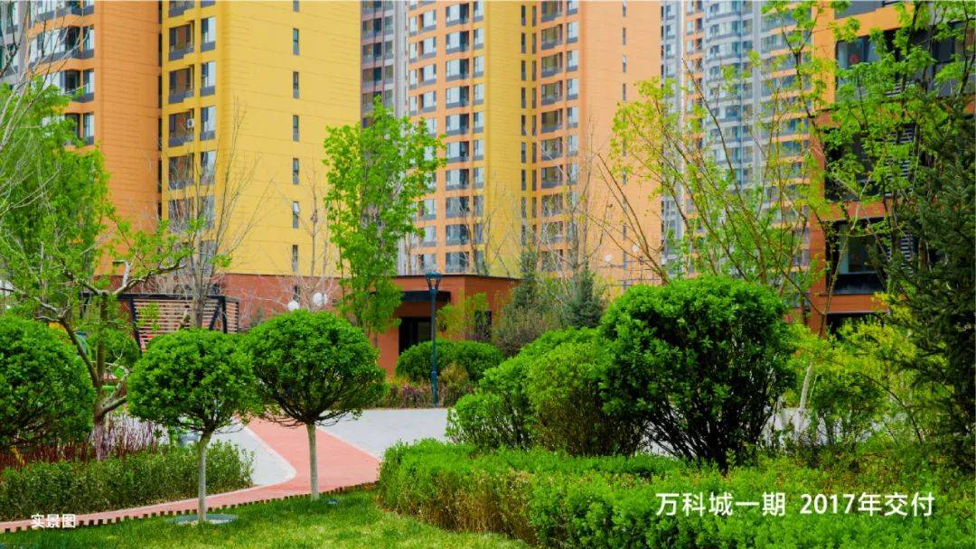 阳曲金域蓝湾售楼处丨欢迎您丨"万科金域蓝湾"售楼部网站—售楼处