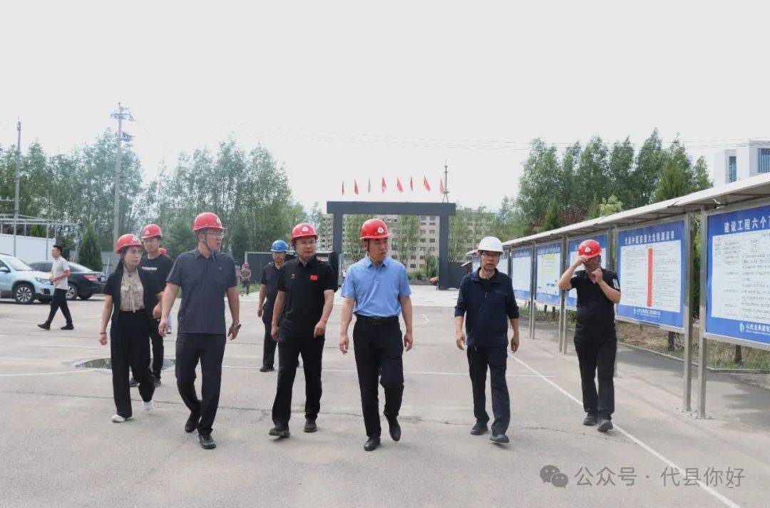 张志杰调研项目建设,医疗发展和环境卫生整治工作