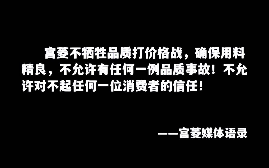 哪种品牌的电饭煲好?强烈安利五个口碑爆棚产品