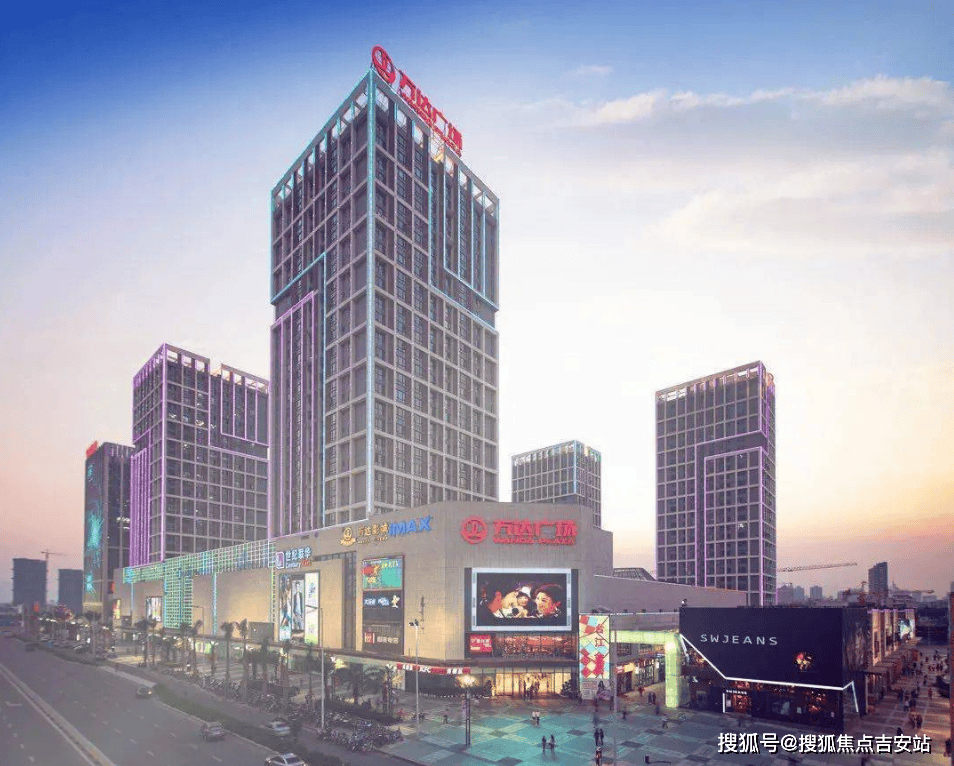 福州金融街万达广场大厦招租电话【招租中心】24小时招商电话