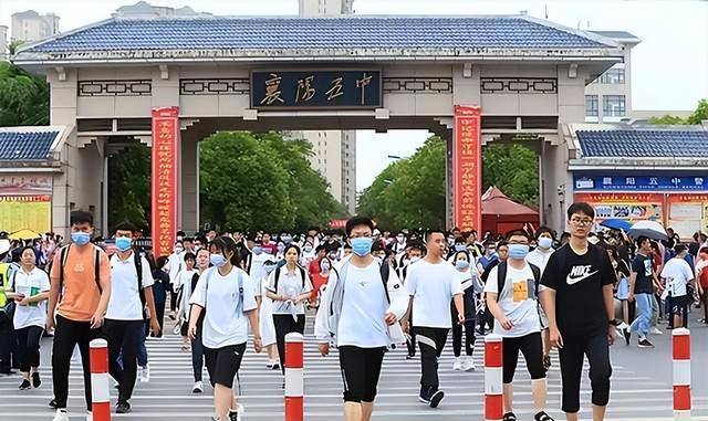 高考裸分录取是什么意思_高考裸分最高分记录_高考裸分最高分的人是谁