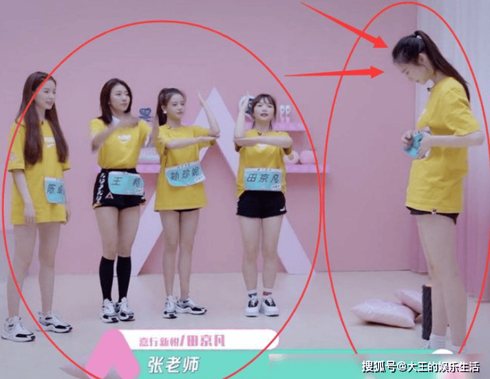 以为只有1米5,真实身高让