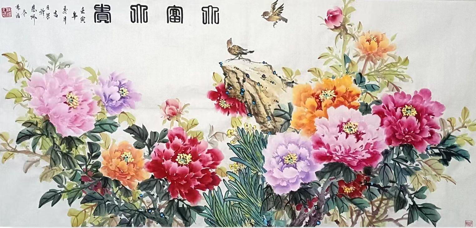 当代牡丹画家岑林活