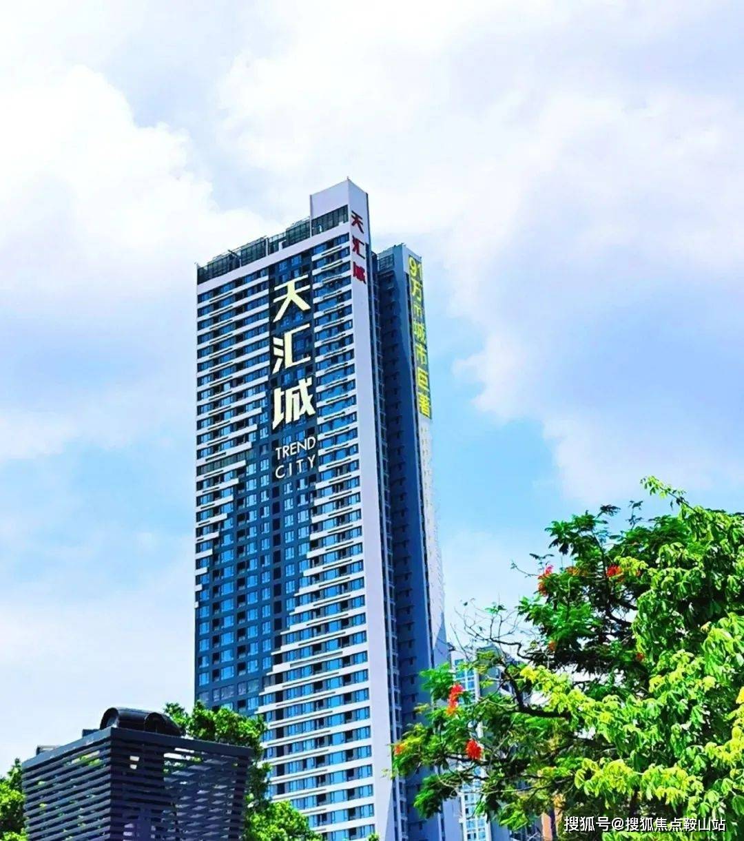 深圳宏发天汇城售楼处电话→首页网站→楼盘详情→价格→户型→地址