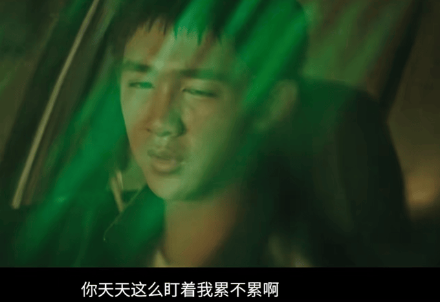 ""失孤"刑警王士涂(张颂文饰)与失踪三年后身份成谜的少年小七(荣梓杉