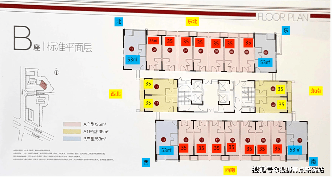 户型鉴赏景观:阳台山,阳台叠翠,石岩湖湿地公园,石岩湖,石岩绿道.