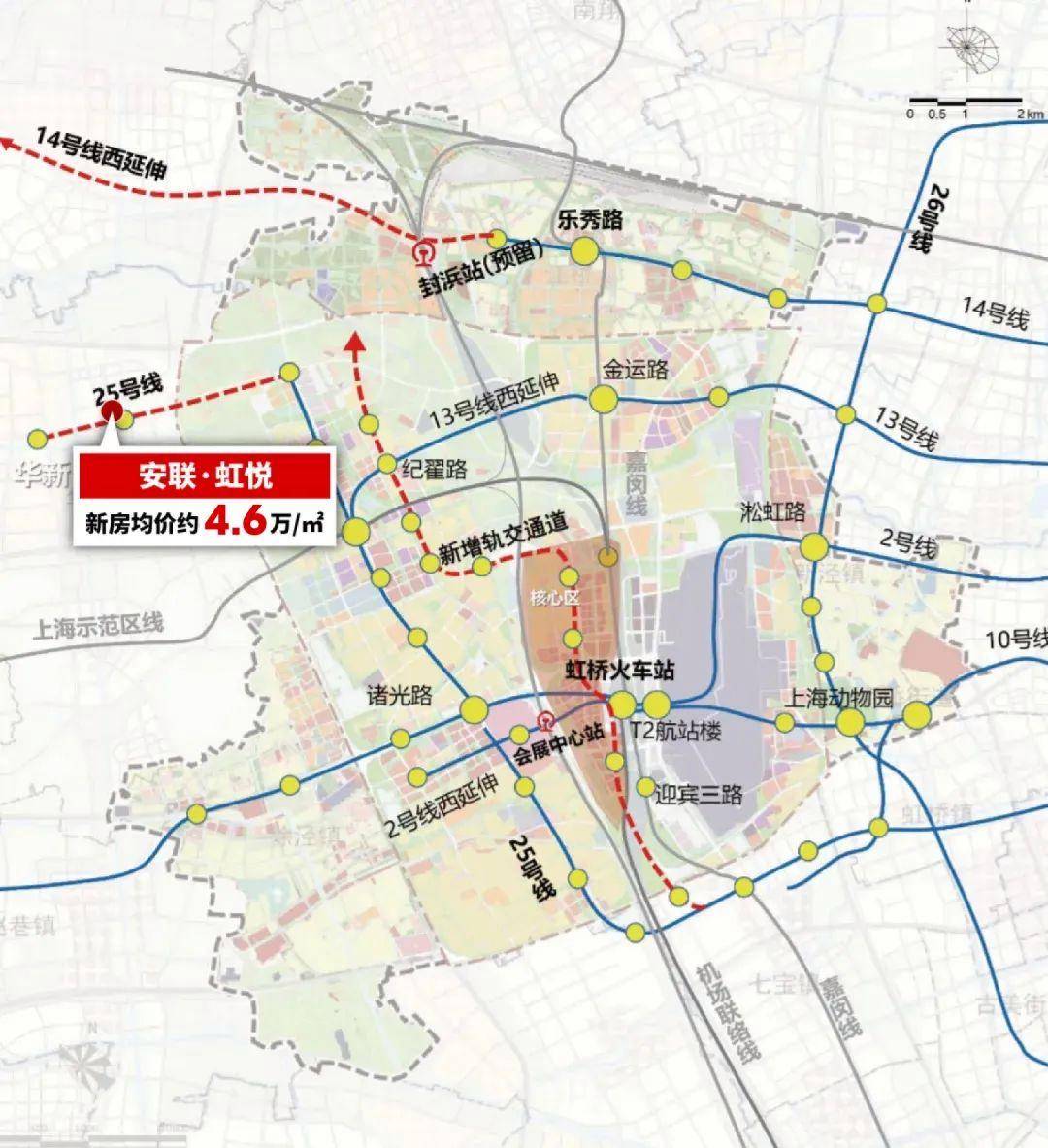 华新镇华志路地铁规划图片