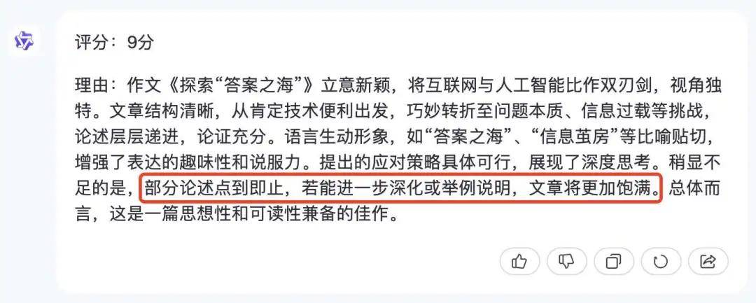 通义千问_河南问通律师事务所李伟_镇江装修公司问下拉通