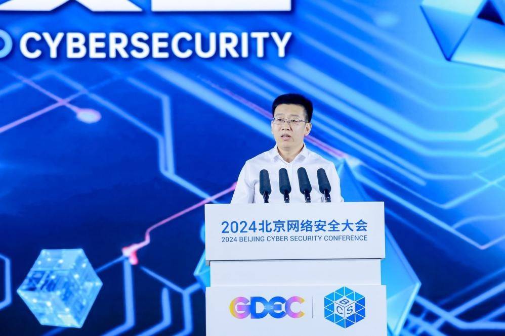 中国联通基于元景大模型体系,实现检测 分析 运营的端到端网络安全