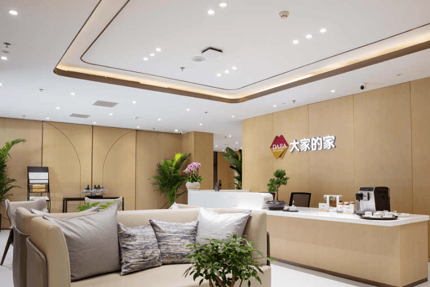 大家的家·北京阜外城心社区网站首页,大家的家·北京阜外城心社区收费详情_服务_长者_康复
