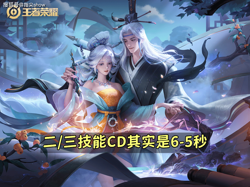 干将莫邪调整你看懂了吗?两次调整汇总解析,隐藏式加强必须知道