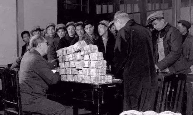 法币通货膨胀图片