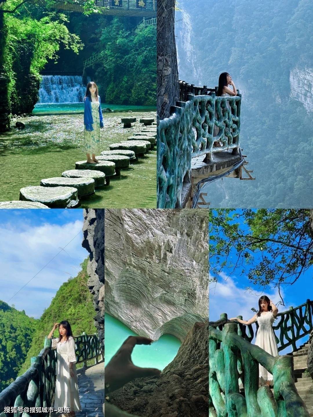 恩施旅游景点必玩_时间_峡谷_景区