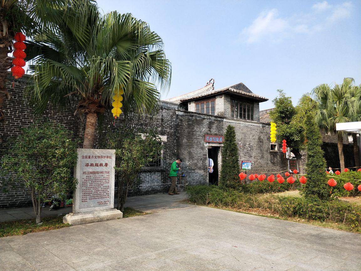 广东有一座被低估的宜居城市，这里环境好-广东宜居地区排行榜